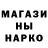Кетамин VHQ Dwigt Taylor