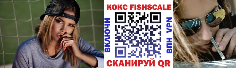 Купить где  Нариманов  КОКАИН 99% 