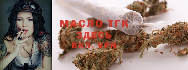 COCAINE Кодинск