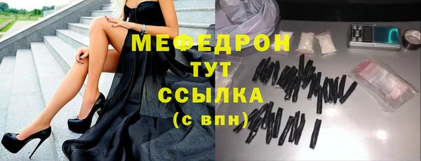 apvp Козловка