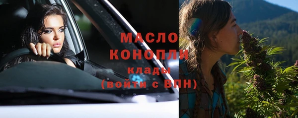 COCAINE Кодинск