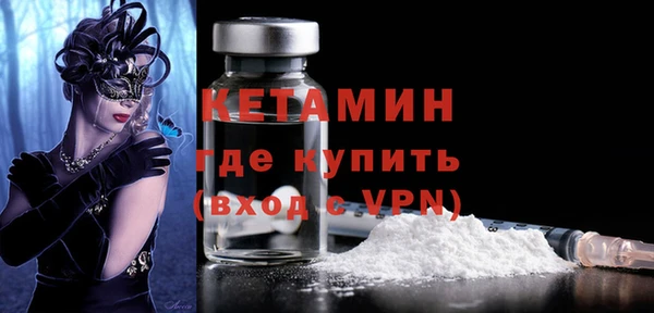 прущий лед Козельск