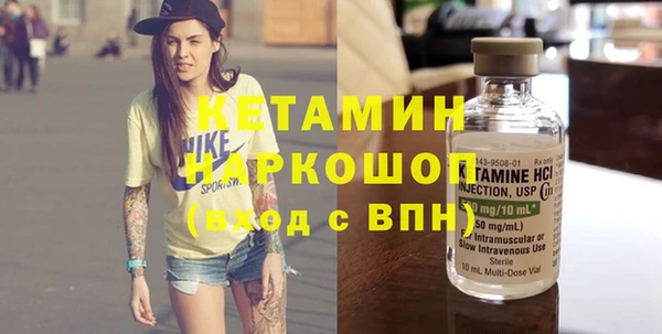 прущий лед Козельск