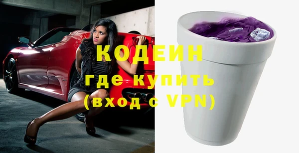 apvp Козловка