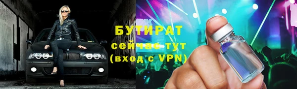 apvp Козловка