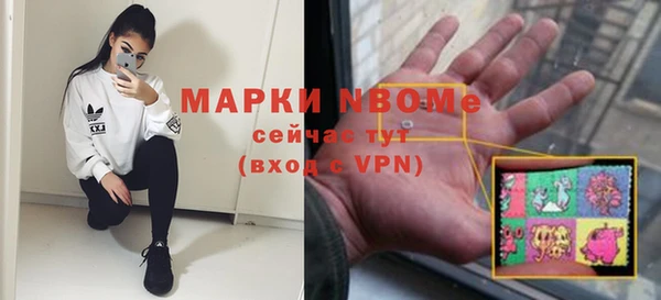 apvp Козловка