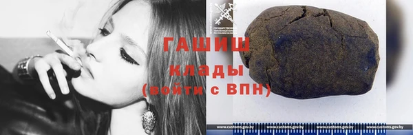 COCAINE Кодинск