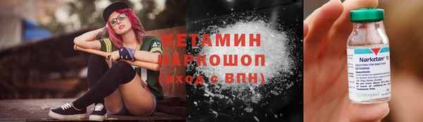 прущий лед Козельск