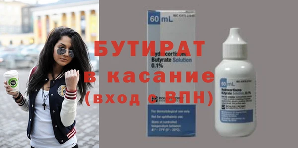 прущий лед Козельск