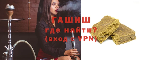 прущий лед Козельск