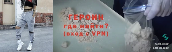 прущий лед Козельск