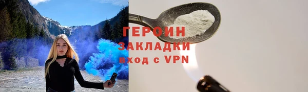 apvp Козловка