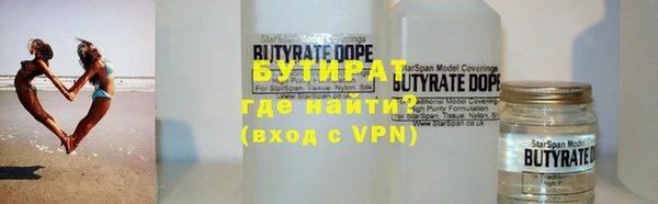 COCAINE Кодинск