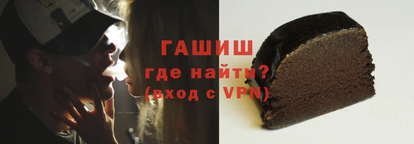 COCAINE Кодинск