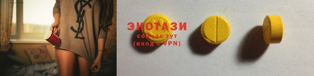 COCAINE Кодинск
