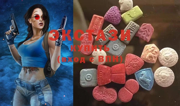 COCAINE Кодинск
