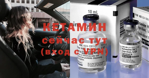 COCAINE Кодинск