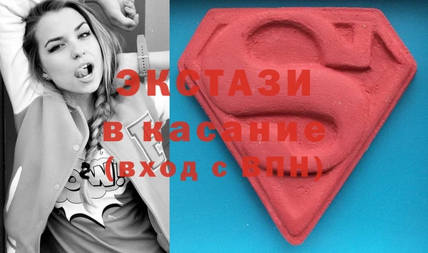 apvp Козловка