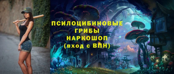COCAINE Кодинск