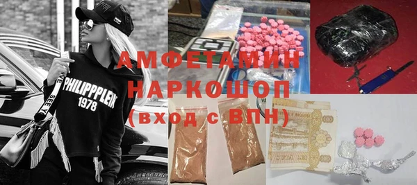 прущий лед Козельск