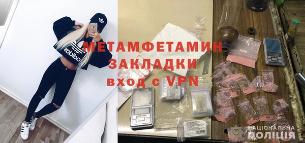 COCAINE Кодинск