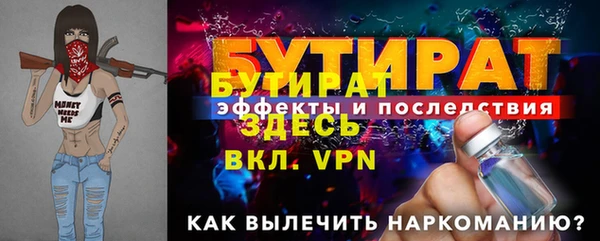 прущий лед Козельск