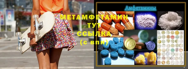 COCAINE Кодинск