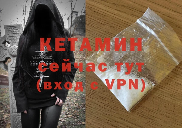 прущий лед Козельск