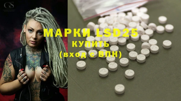 apvp Козловка