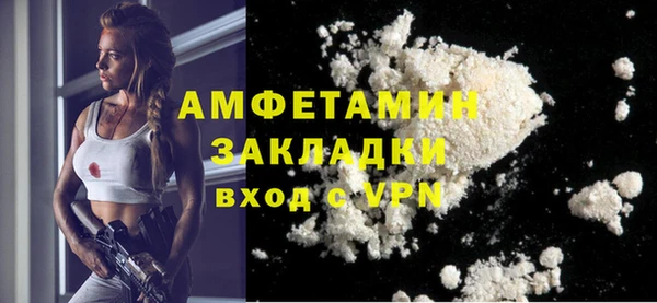 apvp Козловка