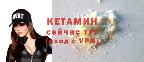 прущий лед Козельск