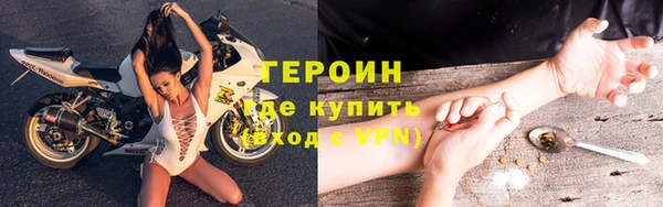 apvp Козловка
