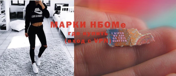 прущий лед Козельск