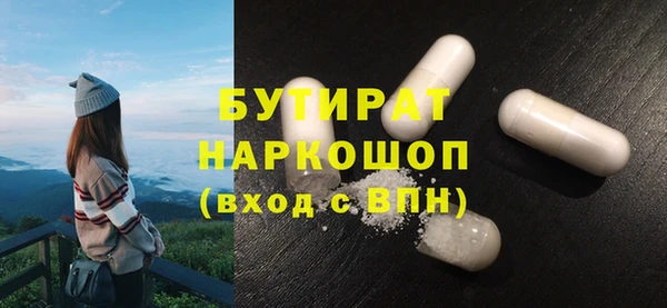 apvp Козловка