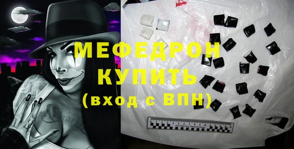 прущий лед Козельск