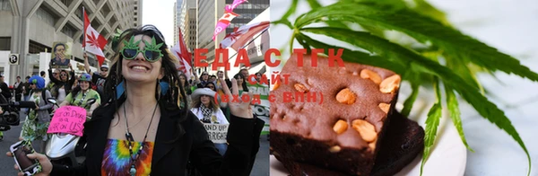 COCAINE Кодинск